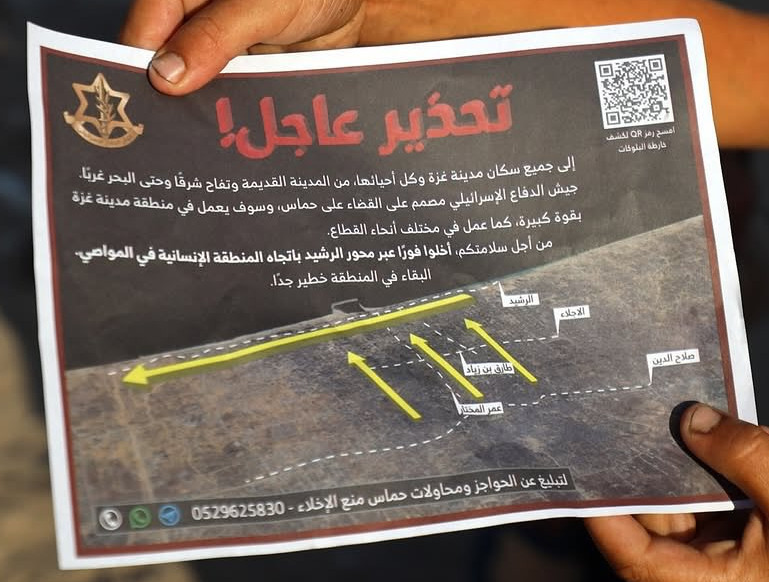 Photograph of leaflet believed to be originally distributed on 9 Sep 2025